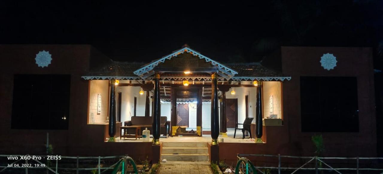 Krish Garden Βίλα Chidambaram Εξωτερικό φωτογραφία
